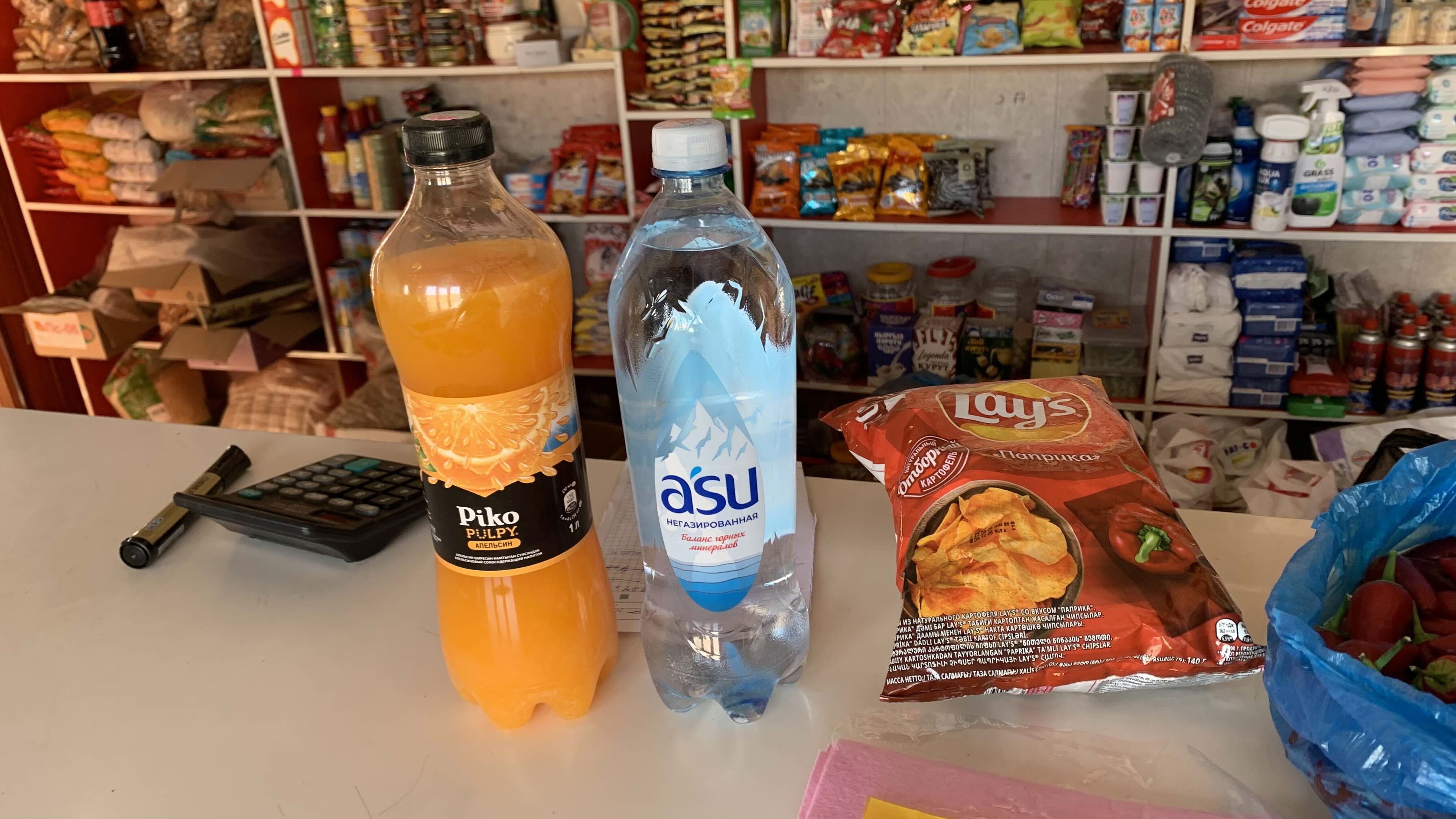 水和糧食