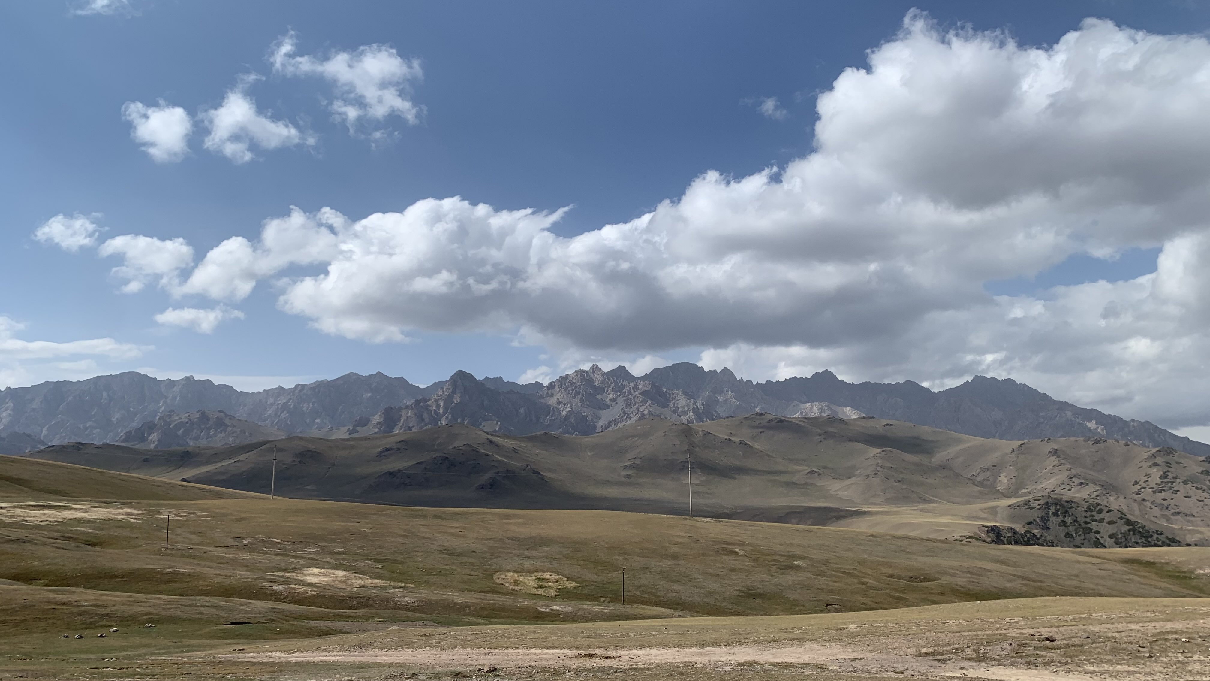 美景