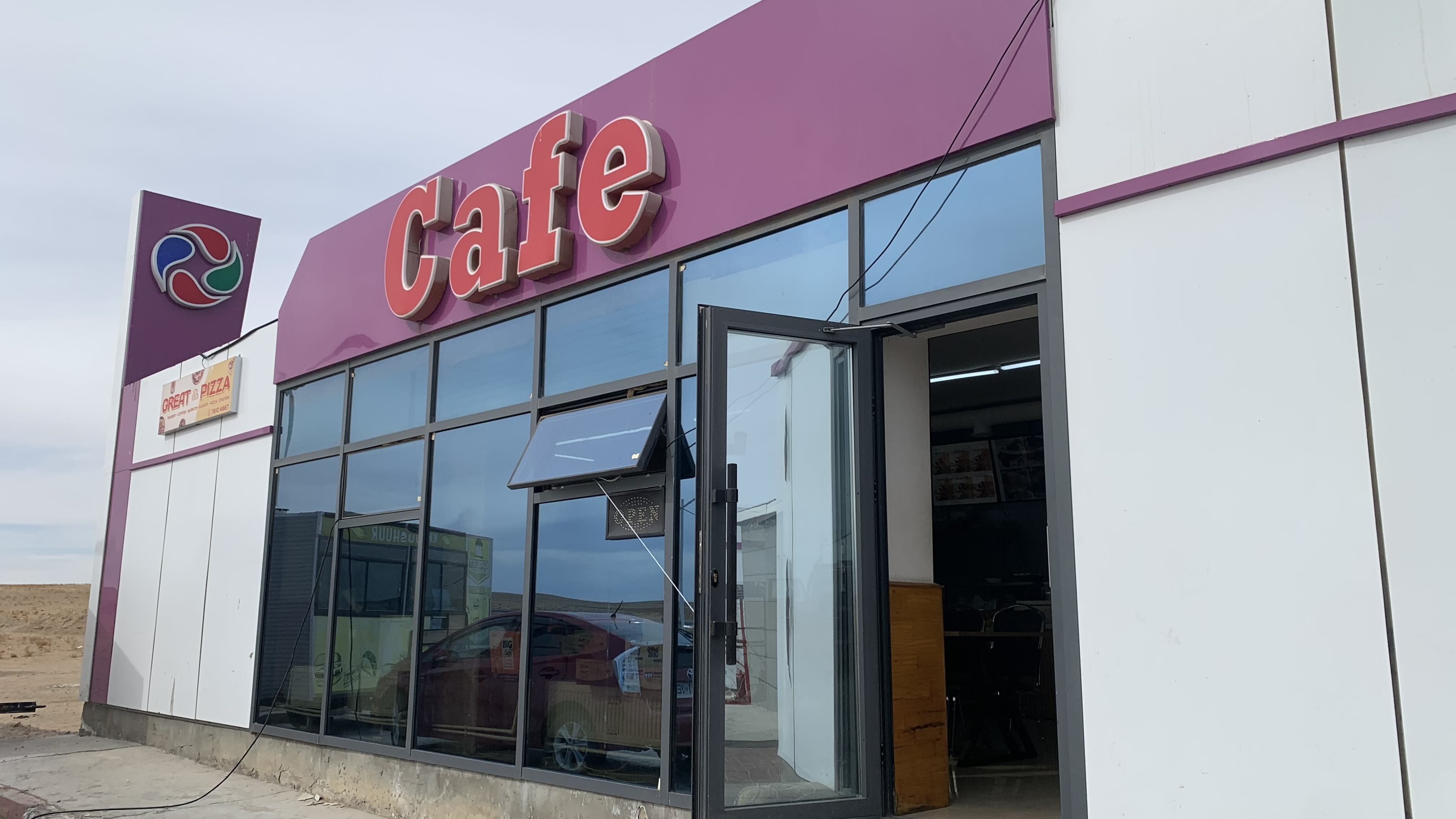cafe