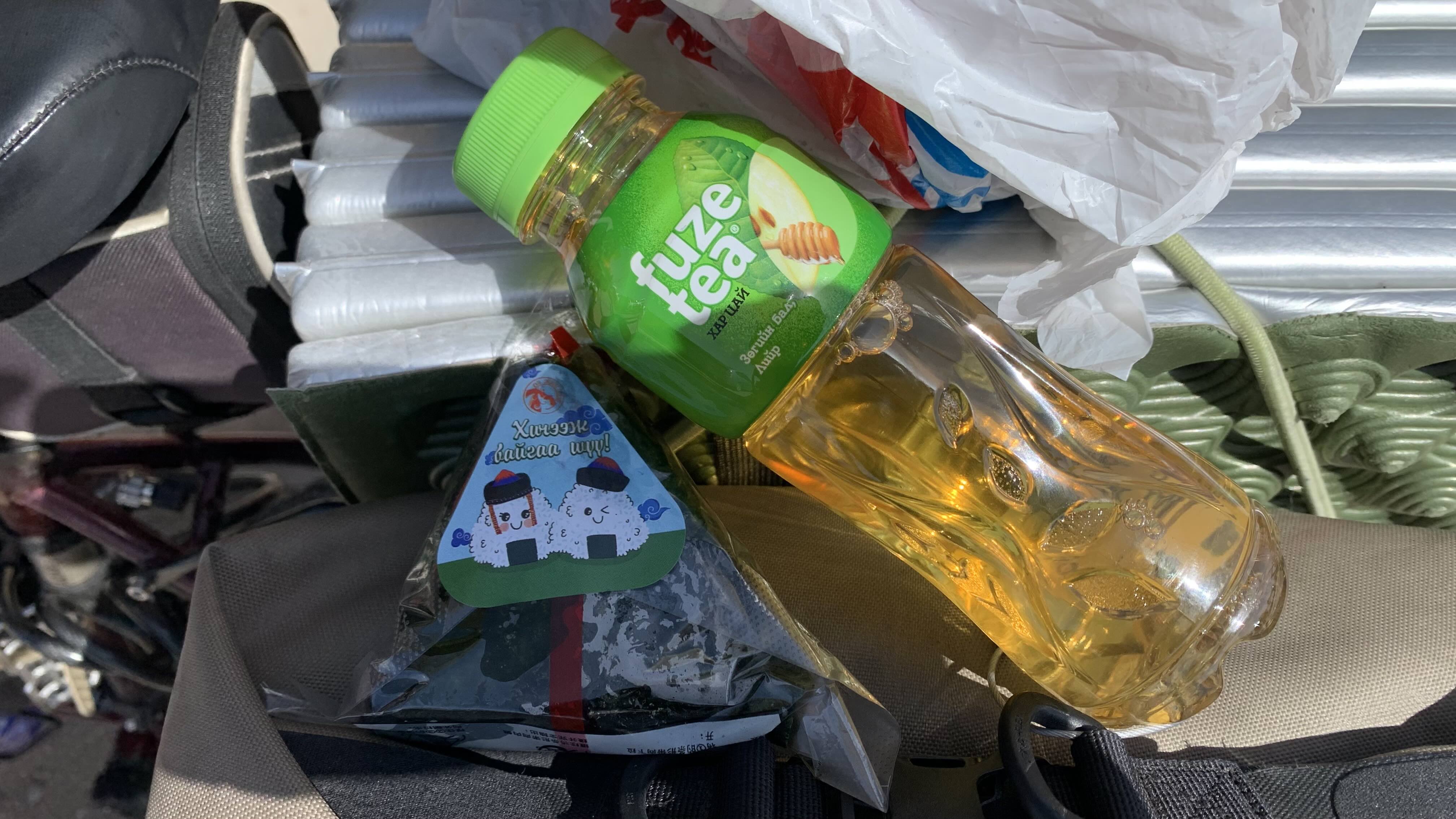 飯糰蘋果茶