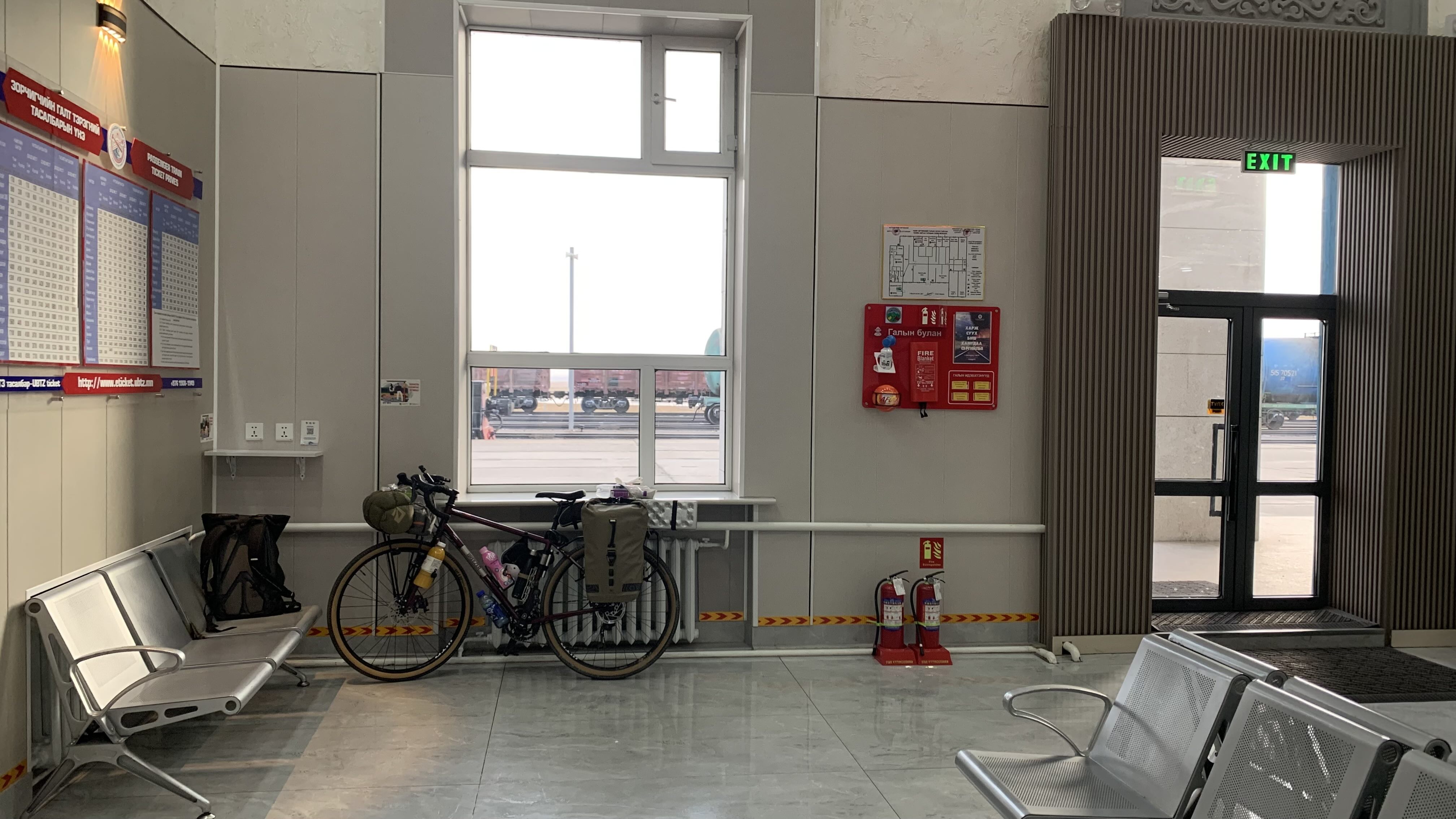 車站大廳