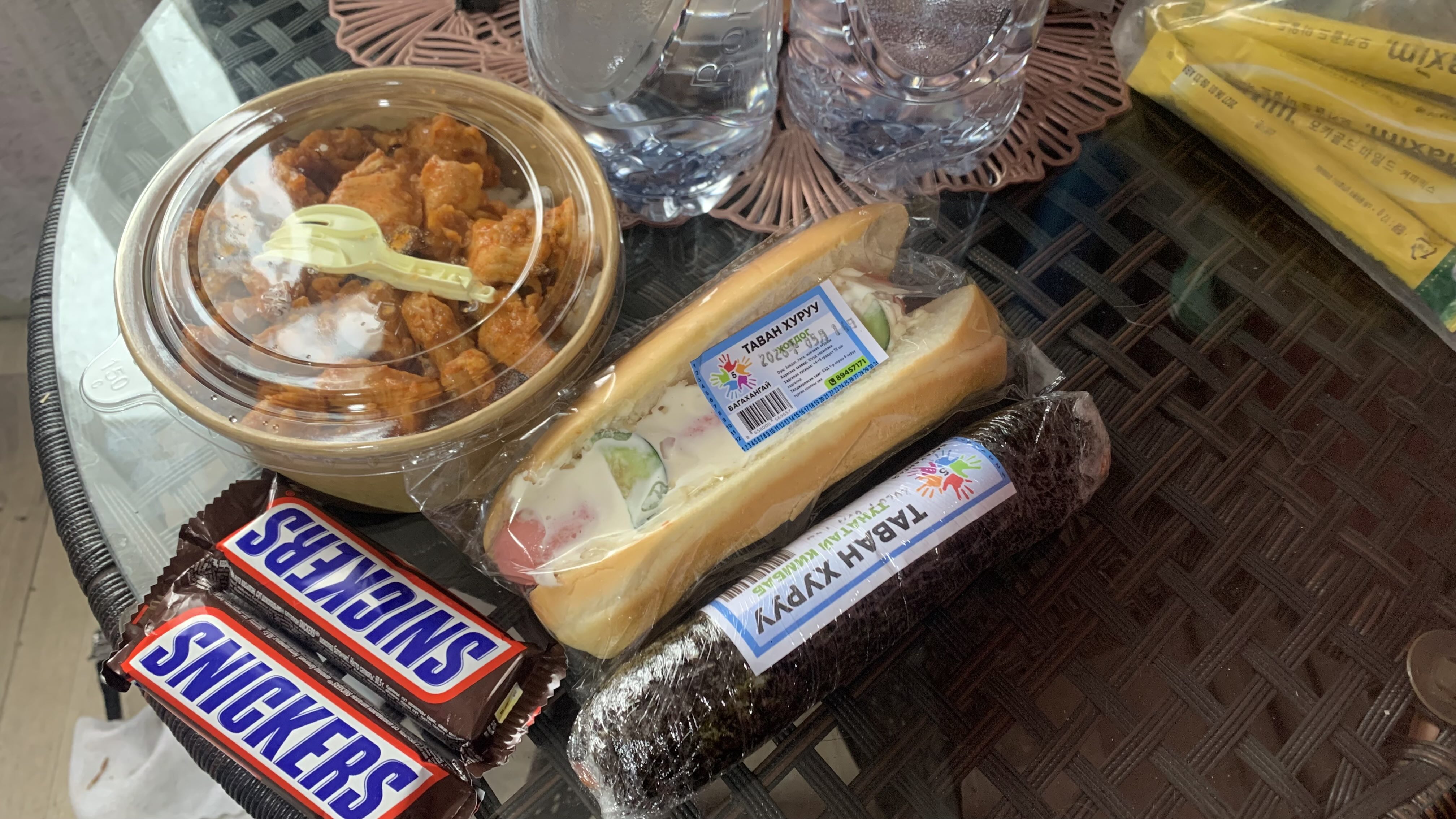 喬伊爾晚餐