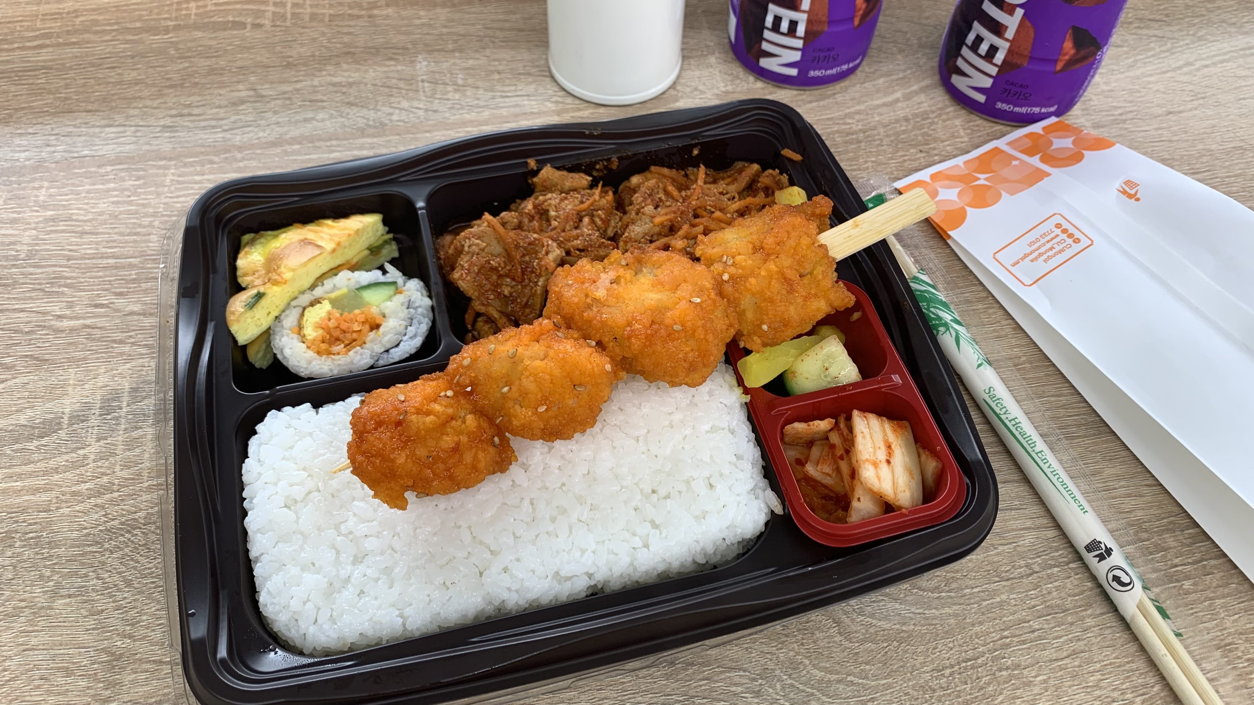 CU午餐
