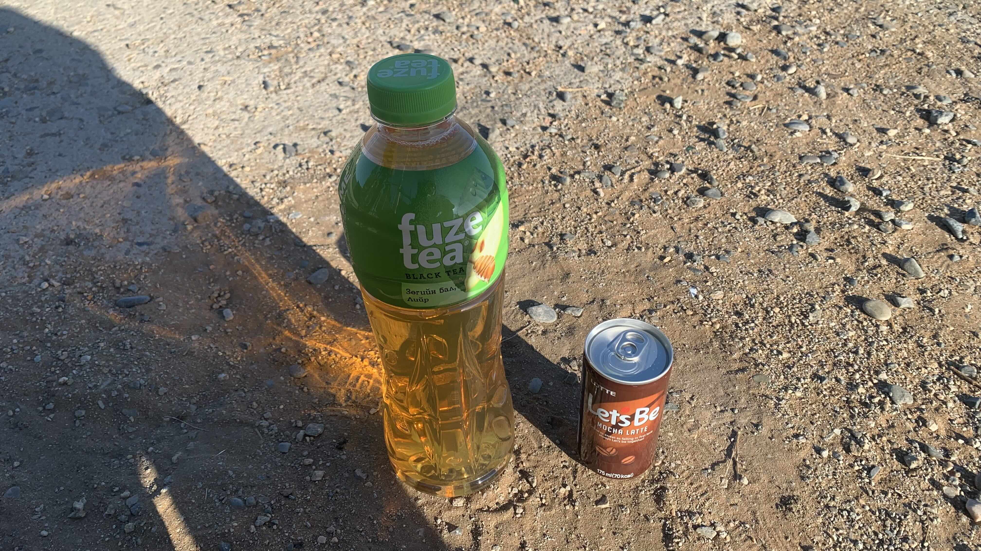 飲料咖啡