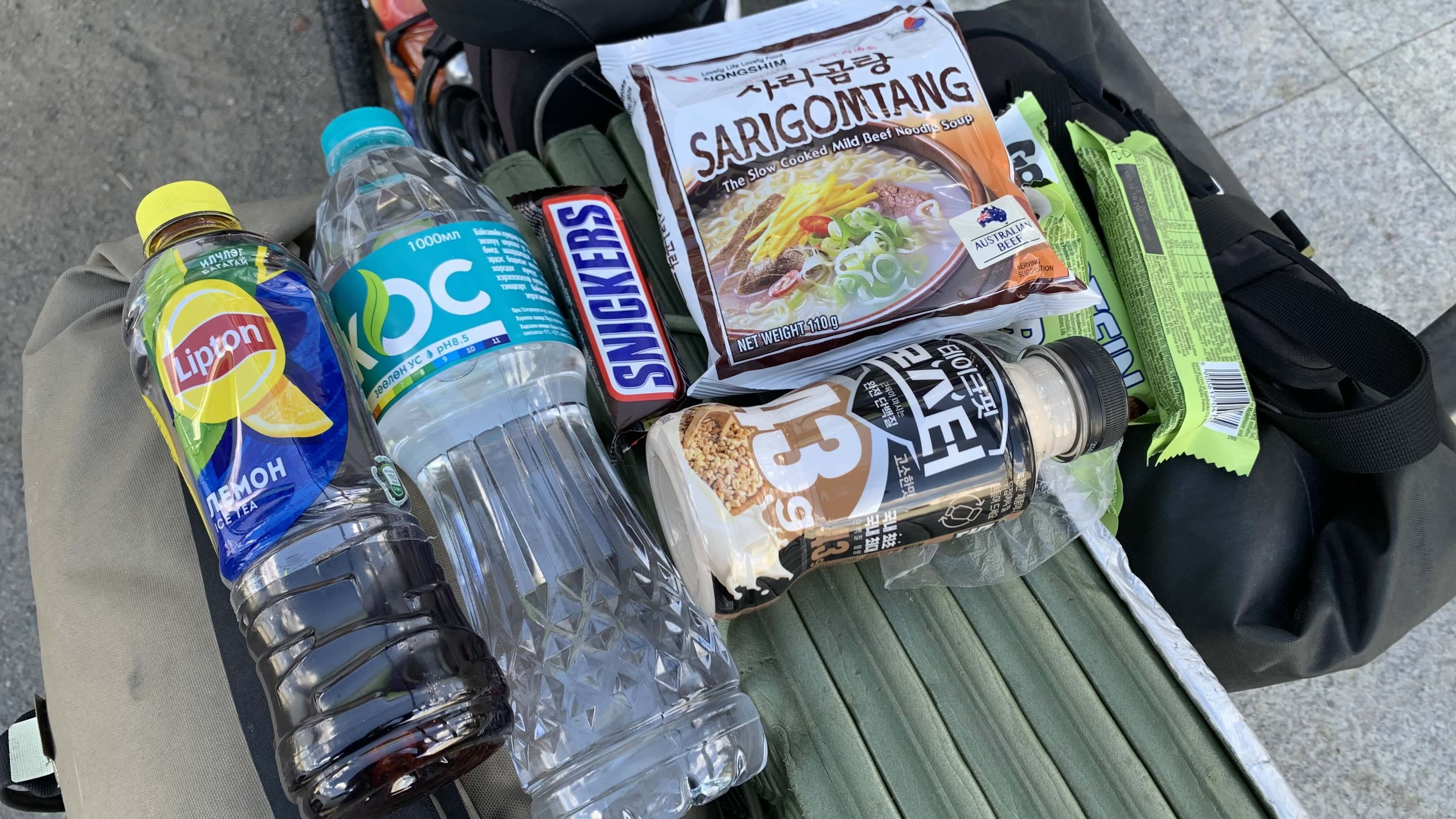 採買物資