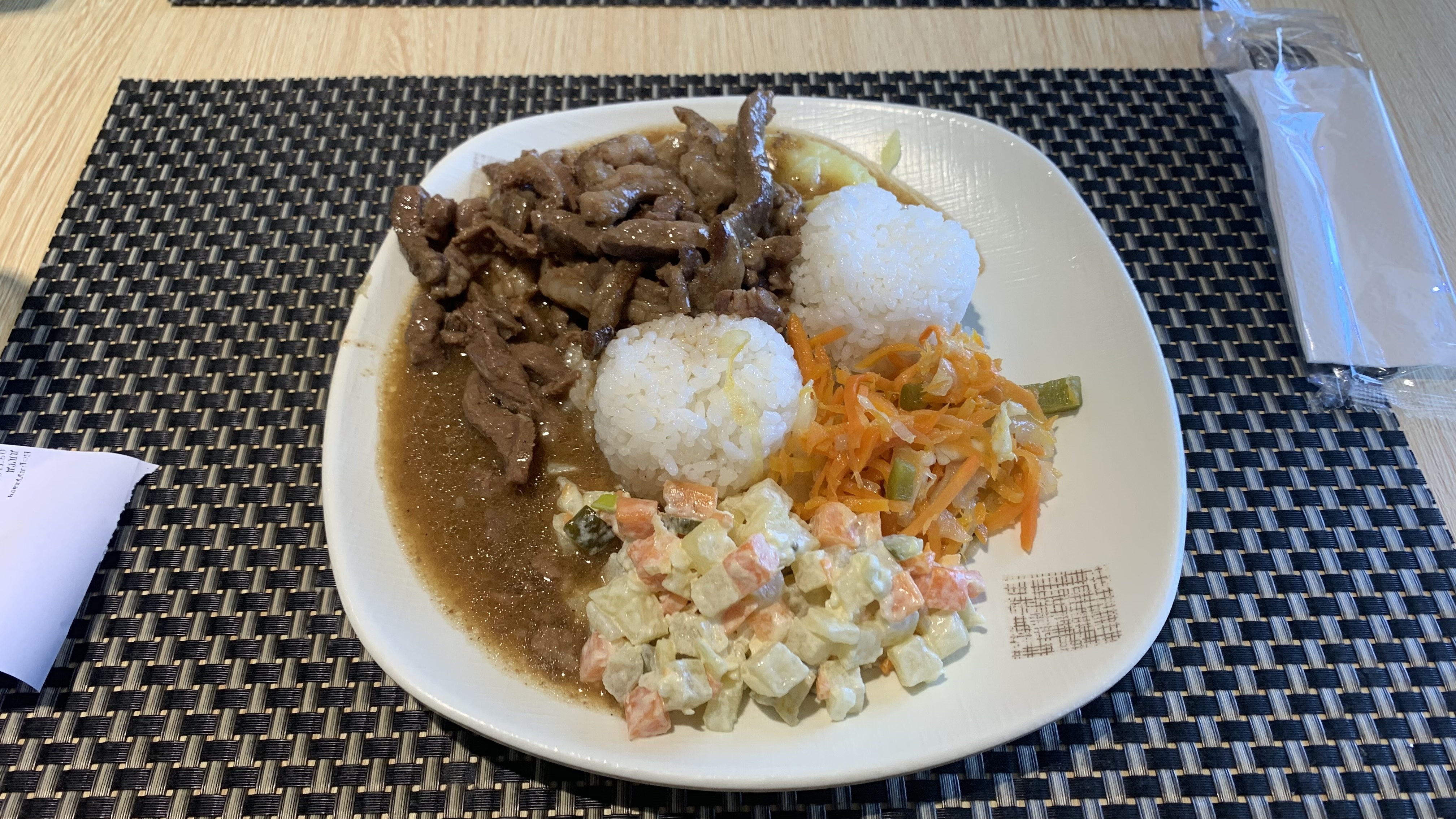 羊肉米飯
