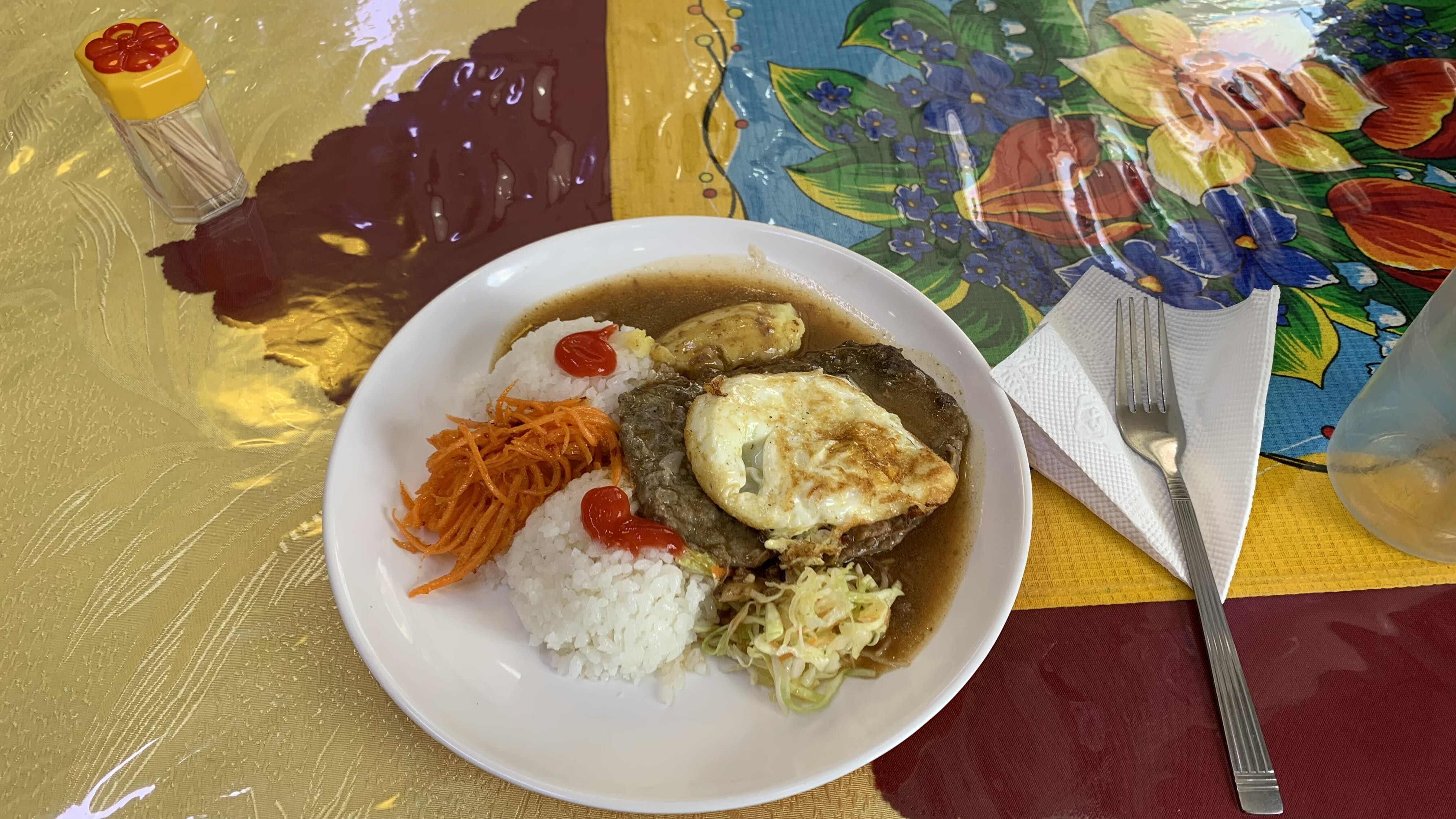 肉餅飯