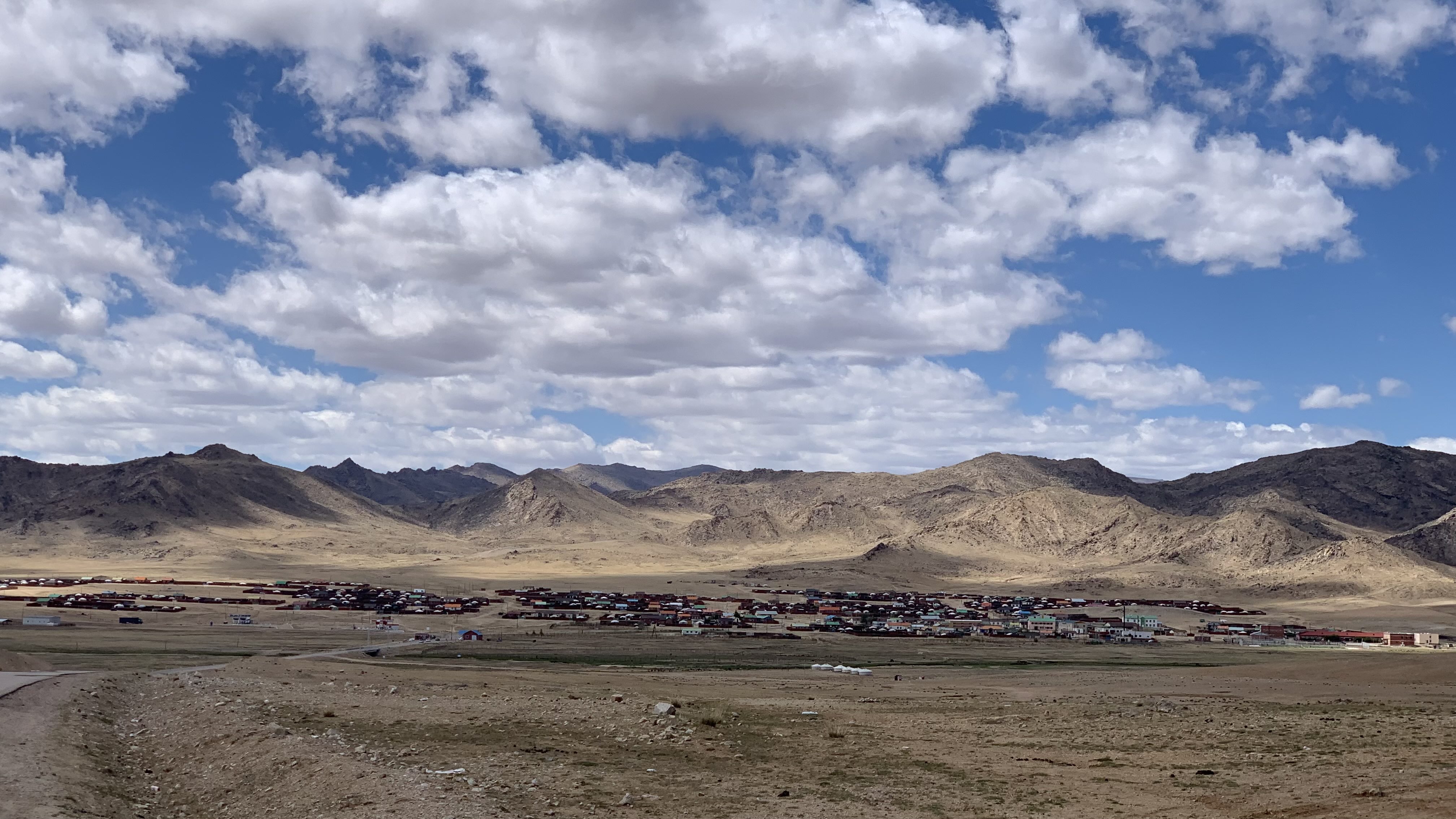 巨型山城