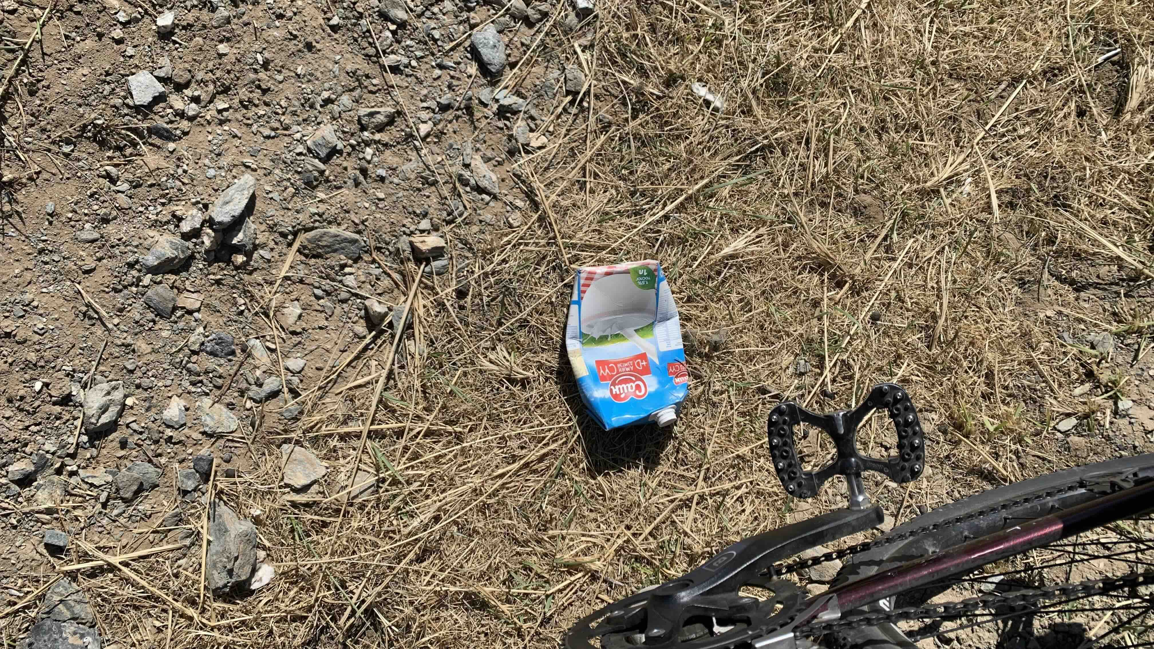 垃圾