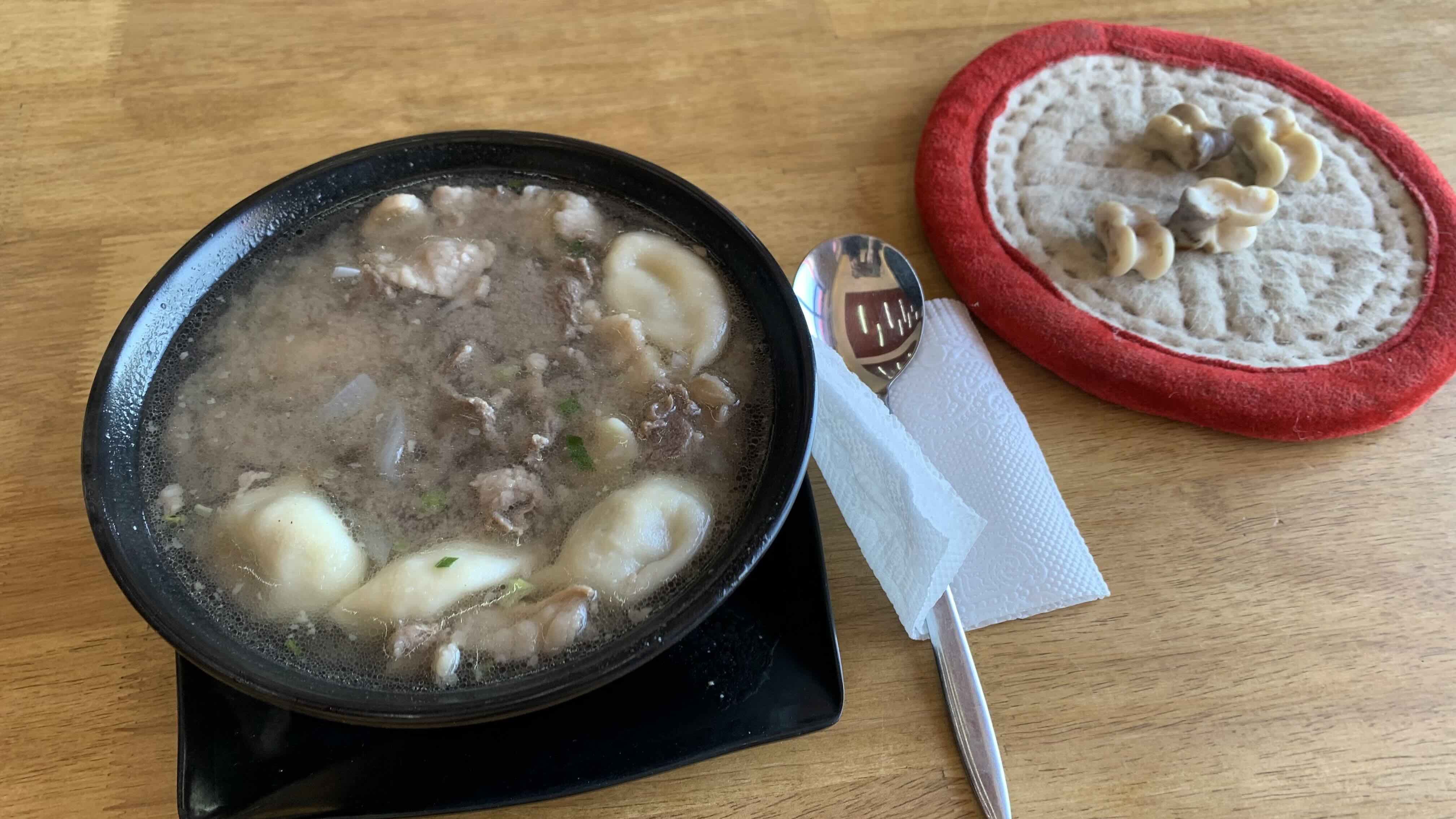 羊肉水餃