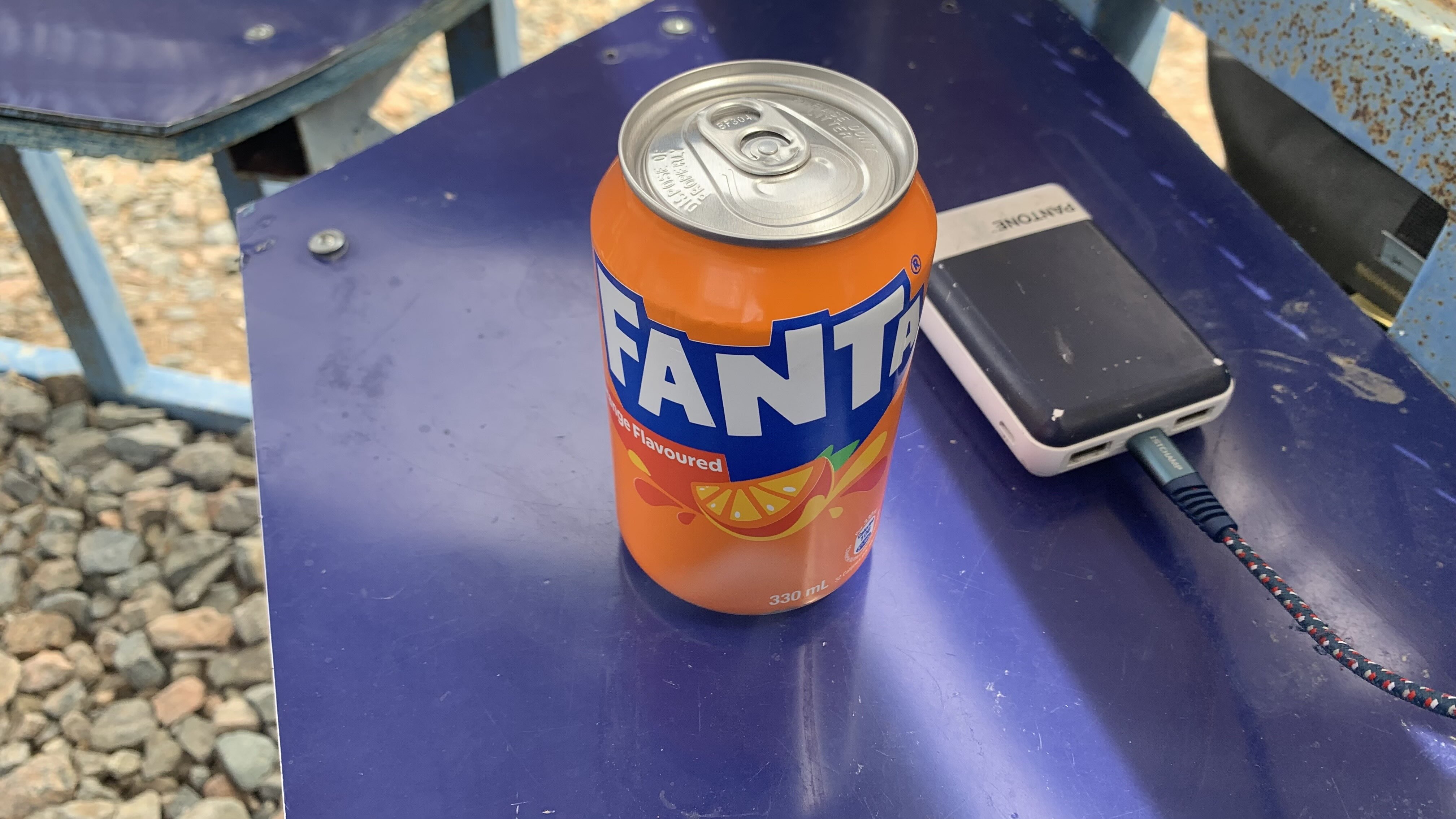 第一個休息涼亭