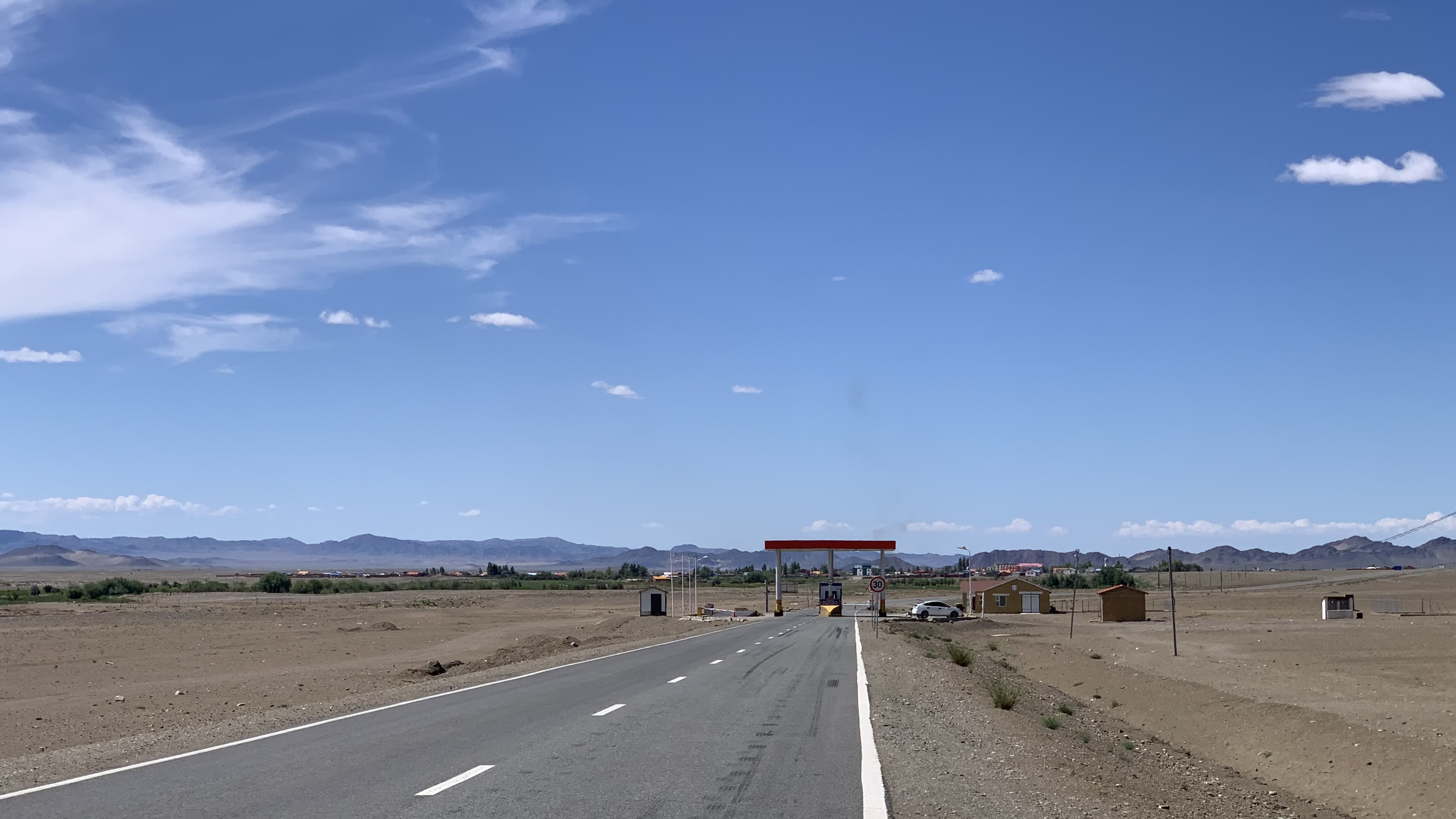 下山