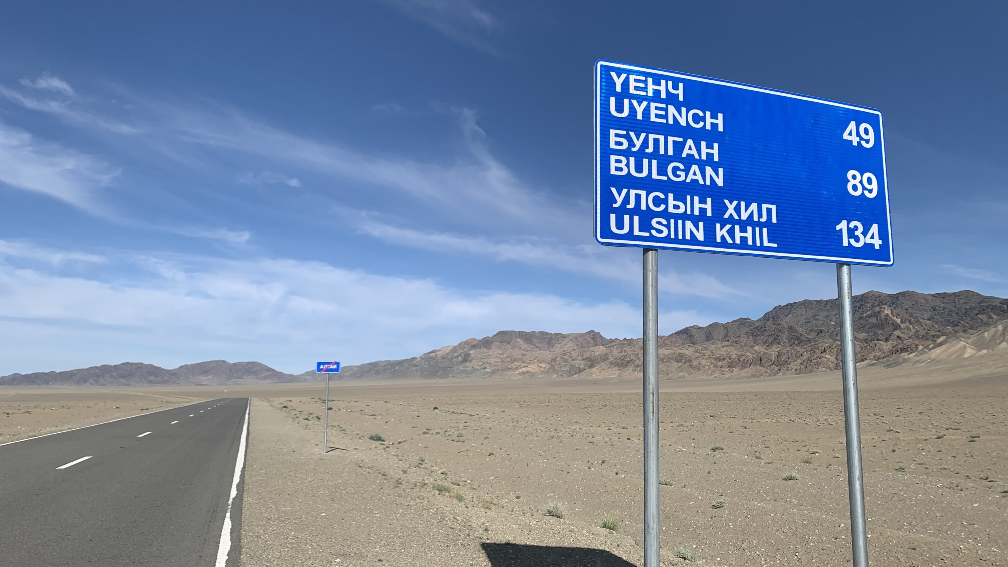看得見的距離