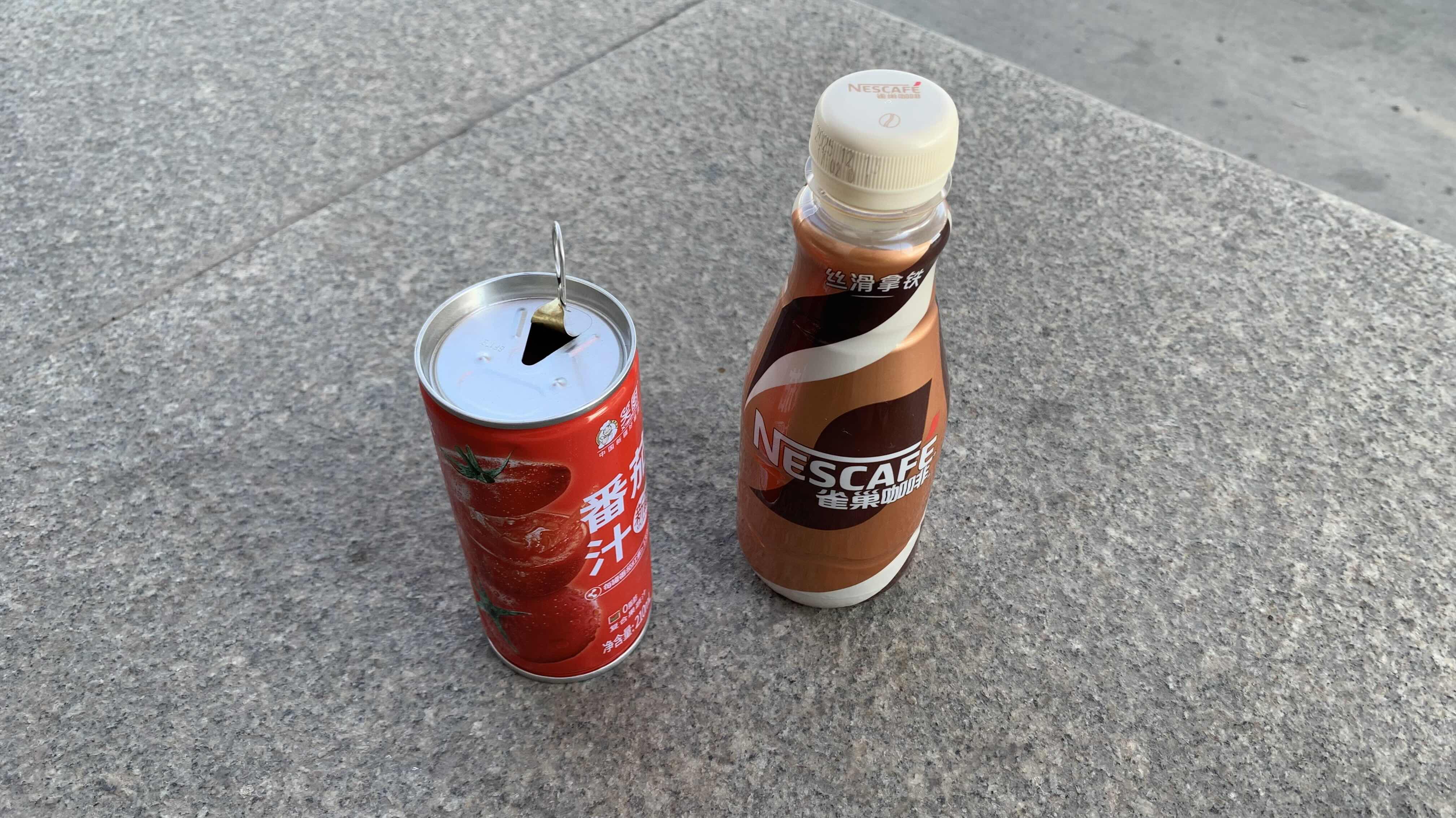 中國石油番茄汁